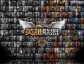 lol圈子最新爆料绿茶