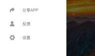 免费吃瓜下载安装,轻松下载，畅享海量娱乐资讯