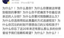 凌云吃瓜日记免费阅读全文,揭秘娱乐圈幕后风云