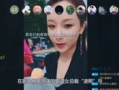 明星最新八卦爆料视频,揭秘最新爆料视频背后的惊人真相