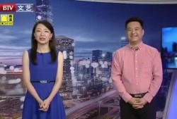 斌哥最新爆料消息视频,最新爆料视频深度解析