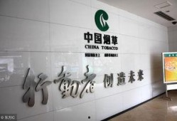克拉玛依最新爆料烟草,揭秘神秘烟草生成之谜