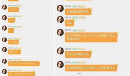 娱乐吃瓜酱周期,揭秘娱乐圈周期性热点事件背后的真相
