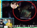 圈内爆料明星出轨,某明星出轨事件引发热议