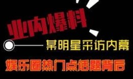 热点爆料入口 视频下载,视频下载新玩法
