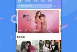 最新偷鱼爆料视频大全下载,揭秘水下捕鱼奇观