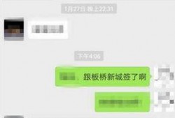 南京万达最新爆料消息,揭秘项目进展与未来规划亮点