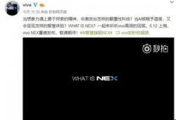 解读最新爆料视频下载,深度解析事件背后真相