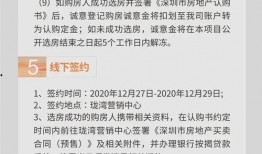 嘉兴19楼新闻爆料热线,见证城市脉搏，倾听民声心声
