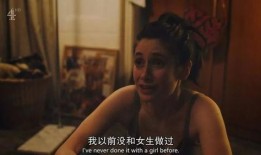 性瘾者 在线观看,在线观看，探索欲望的深渊