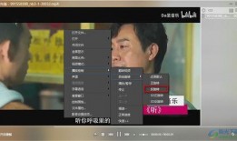 三强天涯爆料视频播放,揭秘娱乐圈幕后真相