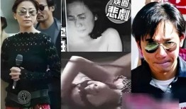 香港娱乐圈大爆料,幕后真相与惊人内幕曝光