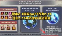 冠军套最新爆料图片高清,高清图揭秘极致奢华设计