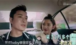 老马妻子爆料视频大全,揭秘婚姻背后的真相
