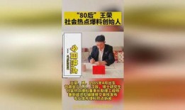 新闻热点爆料在哪看,新闻热点爆料平台一览，独家资讯一手掌握