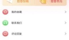 娱乐吃瓜酱周期,揭秘娱乐圈周期性热点事件背后的真相