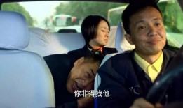 老马妻子爆料视频大全,揭秘婚姻背后的真相