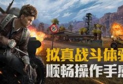 和平精英军需最新爆料八月