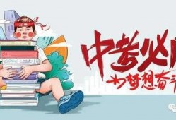 蓝启仁直播爆料最新消息,最新消息震撼来袭！