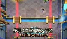 皇室战最新皮肤爆料,华丽变身，英雄再临！