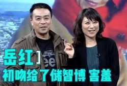 储智博最新爆料,揭秘娱乐圈惊人内幕