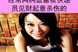 台湾明星死亡爆料视频,揭秘死亡爆料视频背后的惊人内幕