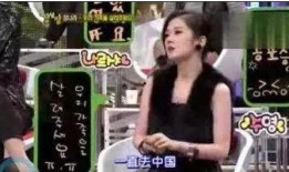 南韩情侣爆料网站视频,甜蜜瞬间与隐私曝光