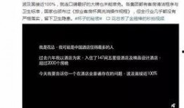 已经发布的视频能爆料吗,视频爆料背后的真相与内幕