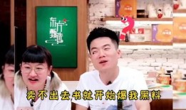 东方小孙爆料视频播放,揭秘幕后真相，带你走进事件核心