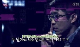 深夜tv在线观看,揭秘深夜娱乐新潮流
