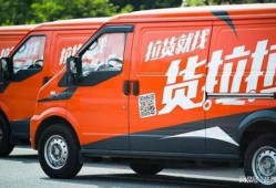 黄大仙说车被爆料视频,揭秘车界黑幕，视频揭露惊人内幕