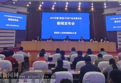 贵港最新爆料事件新闻发布会,新闻发布会聚焦真相揭晓