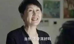 懵圈吃瓜短文免费阅读,揭秘短文背后的趣味故事