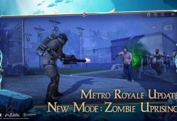 地铁逃生国际服最新爆料,惊险刺激的地铁冒险即将开启！