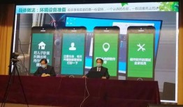 商城学校爆料视频,校园生活真实写照