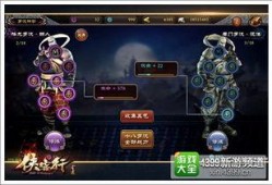 手游爆料视频,新游戏亮点抢先看