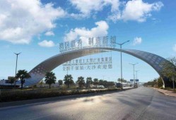 四会大沙镇爆料新闻最新,最新爆料揭示惊人真相