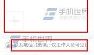 今日头条爆料有什么影响,多领域受影响