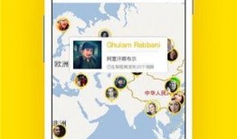 梨视频新闻爆料,揭秘某事件背后真相