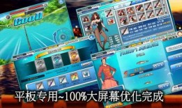 爆料钓鱼大师是谁啊视频,视频背后的神秘人物