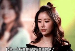 娱乐圈爆料鸟哥是谁呀,揭秘“鸟哥”的真实身份！