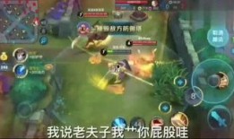 火影孙悟空技能爆料视频,神秘力量觉醒，战斗格局再起风云