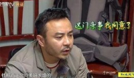 汪涵爆料姜妍视频播放,揭秘背后故事