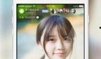 娱乐吃瓜聊天直播软件,吃瓜聊天新潮流