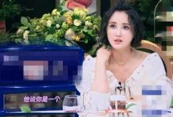 离婚女人最新爆料,揭秘婚姻背后的不为人知