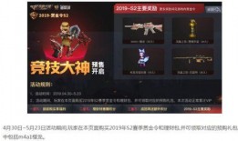 c手游f最新版本爆料,全新玩法与视觉盛宴来袭！