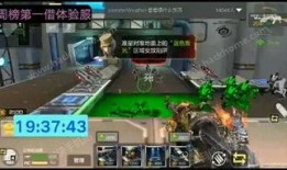 逆战手游2025最新爆料,全新爆料揭秘，未来战场等你来战！