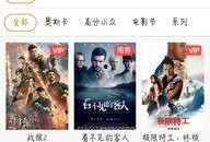 方圆爆料视频大全下载