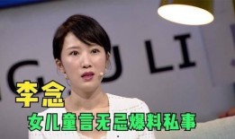 女子爆料妈妈视频大全下载,揭秘家庭隐私泄露之谜