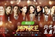 娱乐八卦爆料最新消息,当红明星惊人内幕大曝光！